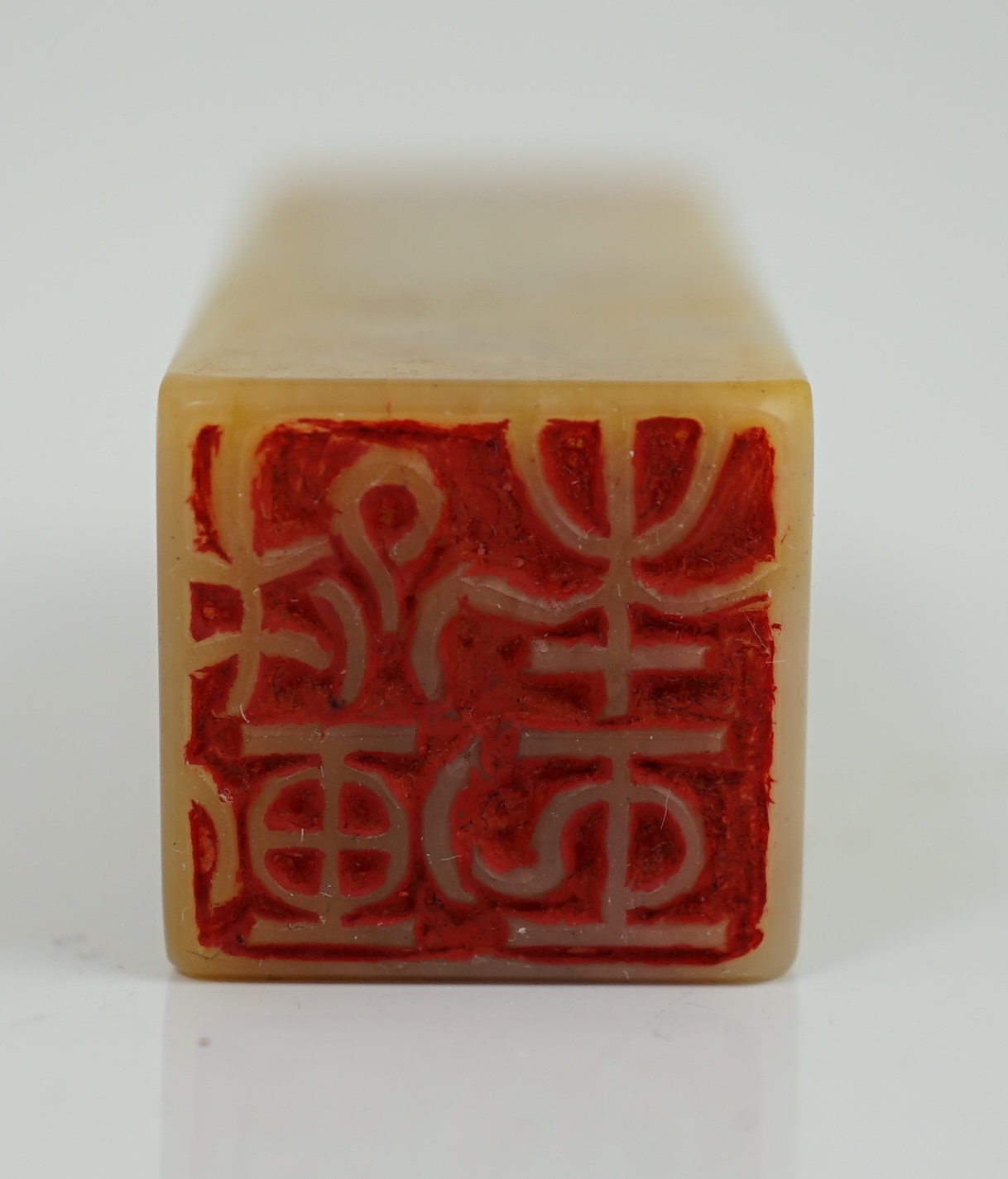 A Chinese Tianhuang stone seal, signed Julai